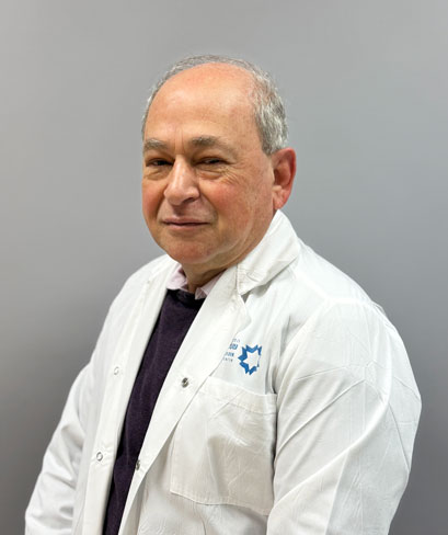 דר יוסף שאהין